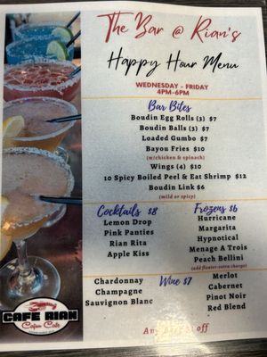 Cafe Rian Cajun Cafe by null