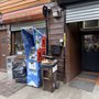 Caribbean Social Club