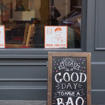 Bao House - Chinese Near Me - Dublin, D Bao House - Chinese Near Me - Dublin, D