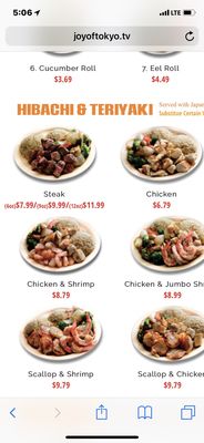 Menu photo 2 Joy of Tokyo Simpsonville, SC Menu photo 2 Joy of Tokyo Simpsonville, SC