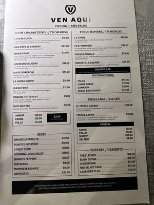 Menu photo 6 Valentinas Dallas, TX Menu photo 6 Valentinas Dallas, TX
