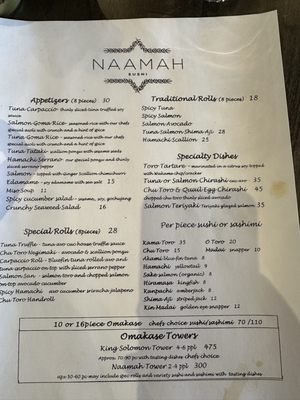 Menu photo 1 Naamah Sushi Boca Raton, FL Menu photo 1 Naamah Sushi Boca Raton, FL