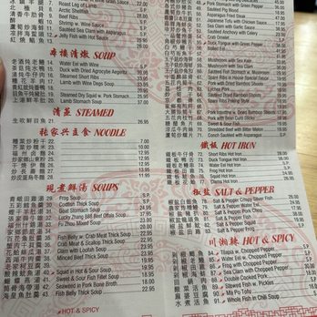LUCKY ZHANG 888 - Updated August 2025 - 42 Photos - 6018 7th
