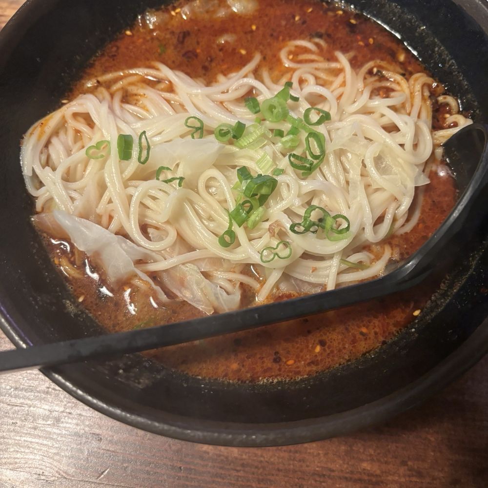 Spicy King - Dan Dan Noodle - Szechuan Near Me - San Francisco, California Spicy King - Dan Dan Noodle - Szechuan Near Me - San Francisco, California