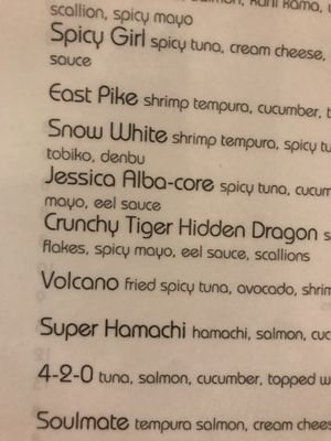 Menu photo 1 Umami Ashland, OR Menu photo 1 Umami Ashland, OR