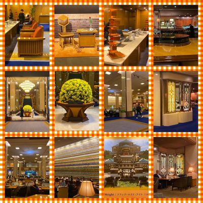 Imperial Hotel Tokyo by null