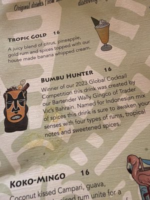 Menu photo 1 Trader Vic's Emeryville, CA