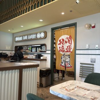 Phoenix Cafe - Hong Kong Style Cafe Near Me - North York, Ontario Phoenix Cafe - Hong Kong Style Cafe Near Me - North York, Ontario