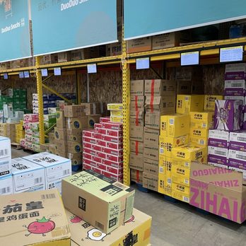 DuoDuo Snacks - Department Stores Near Me - Rowland Heights, California