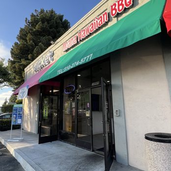 Moana Hawaiian BBQ - 8/23/25 FYI. Exterior. Entrance - Hawaiian Near Me - San Leandro, California Moana Hawaiian BBQ - 8/23/25 FYI. Exterior. Entrance - Hawaiian Near Me - San Leandro, California