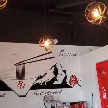 Baka Umai - Inside - Noodles Near Me - Portland, Oregon Baka Umai - Inside - Noodles Near Me - Portland, Oregon