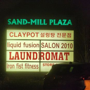 Sand Mill Plaza - Shopping Centers Near Me - Glenview, Illinois