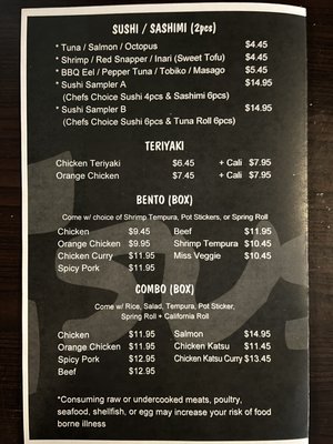 Menu photo 8 F G Sushi Forest Grove, OR Menu photo 8 F G Sushi Forest Grove, OR