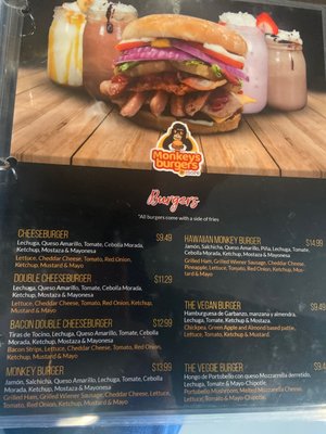Menu photo 1 Primo's Mexican Cuisine Oswego, IL Menu photo 1 Primo's Mexican Cuisine Oswego, IL