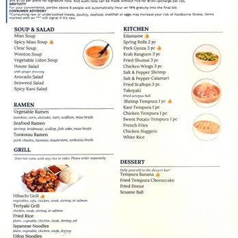 Saki - Desserts Near Me - Daytona Beach, Florida Saki - Desserts Near Me - Daytona Beach, Florida