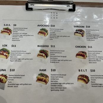Semicolon Cafe - Sandwich Menu - Desserts Near Me - New Brunswick, New Jersey Semicolon Cafe - Sandwich Menu - Desserts Near Me - New Brunswick, New Jersey