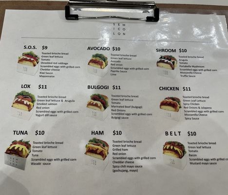 Menu photo 8 Semicolon Cafe New Brunswick, NJ