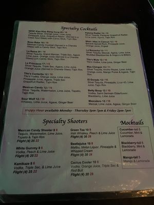 Menu photo 7 Der Wolf Pasadena, CA