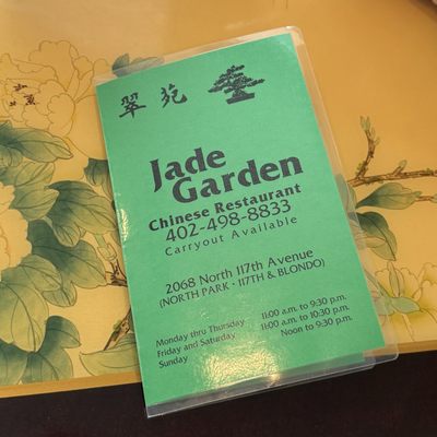 Jade Garden by null
