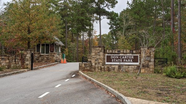 Don Carter State Park by null