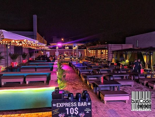 BarCode Entertainment Complex by null