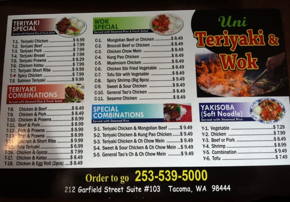 Menu photo 7 UNI Teriyaki Tacoma, WA Menu photo 7 UNI Teriyaki Tacoma, WA