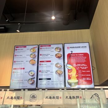 Marugame Udon - menu - Japanese Near Me - Vancouver, British Columbia Marugame Udon - menu - Japanese Near Me - Vancouver, British Columbia