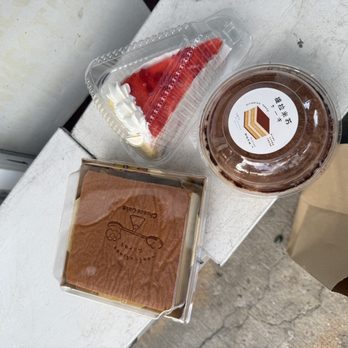 Karat Confections - Bakeries Near Me - New York, New York
