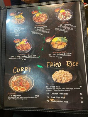 Menu photo 3 Kiko Ramen-Glen Cove Glen Cove, NY Menu photo 3 Kiko Ramen-Glen Cove Glen Cove, NY