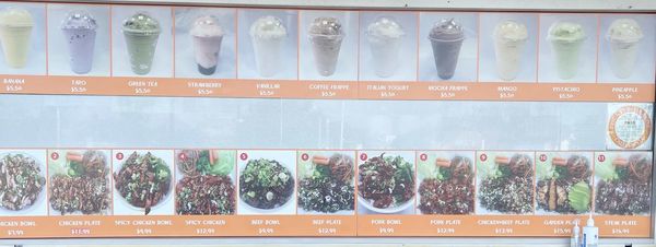 Menu photo 4 Garden Teriyaki Garden Grove, CA Menu photo 4 Garden Teriyaki Garden Grove, CA
