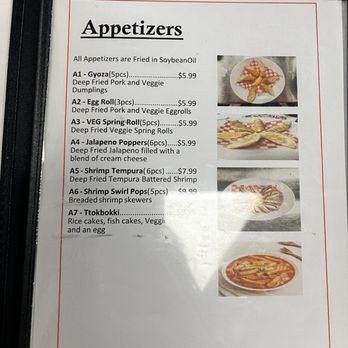 Garlic Bulgogi - Appetizer menu - Korean Near Me - San Antonio, Texas