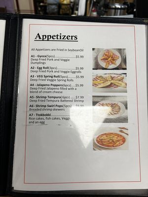 Menu photo 2 Garlic Bulgogi San Antonio, TX