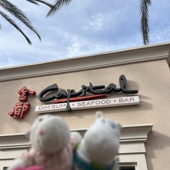 Capital Seafood Restaurant - Seafood Near Me - Irvine, California Capital Seafood Restaurant - Seafood Near Me - Irvine, California