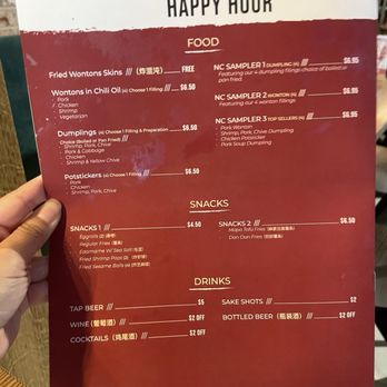 Northern Cafe - Happy Hour Menu - July 2024 - Chinese Near Me - Long Beach, California