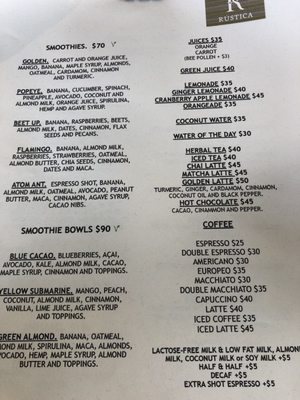 Menu photo 7 Rústica San Miguel de Allende, GUA Menu photo 7 Rústica San Miguel de Allende, GUA
