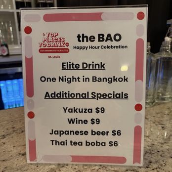 The BAO - Drink menu - Asian Fusion Near Me - Clayton, Missouri