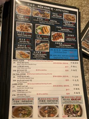 Menu photo 8 Pho Xe Lua Sacramento, CA