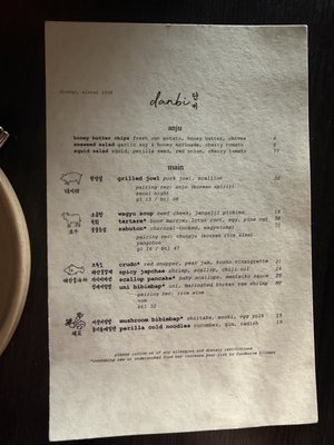 Menu photo 5 Danbi Los Angeles, CA