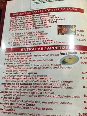Menu photo 1 La Villa De Don Pollo Miami, FL Menu photo 1 La Villa De Don Pollo Miami, FL