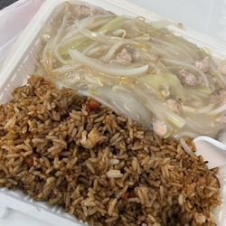 The Great Wok