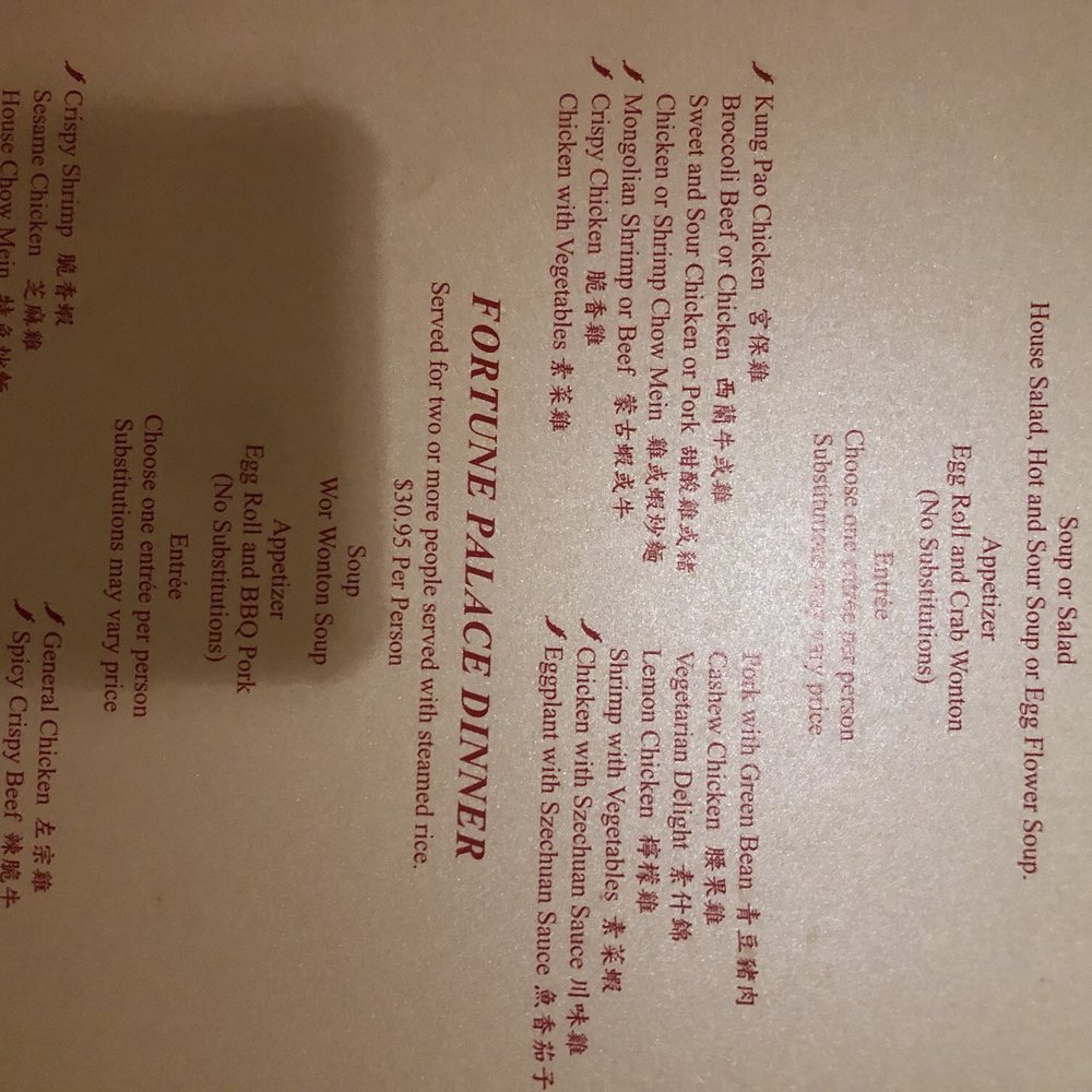 Fortune Palace - menu - Chinese Near Me - Sparks, Nevada Fortune Palace - menu - Chinese Near Me - Sparks, Nevada