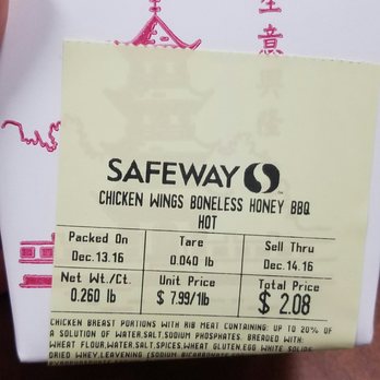 Safeway - Grocery Near Me - Elk Grove, California