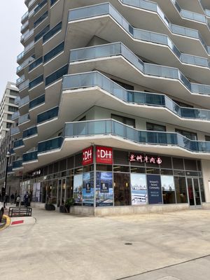 Dun Huang Noodles by null