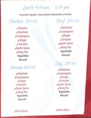 Menu photo 1 Happy Eating Asian Cafe Berthoud, CO Menu photo 1 Happy Eating Asian Cafe Berthoud, CO