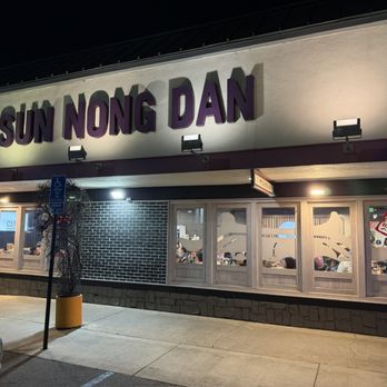 Sun Nong Dan - Korean Near Me - San Gabriel, California Sun Nong Dan - Korean Near Me - San Gabriel, California