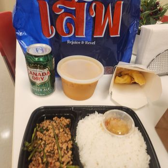 Sappeisan - Lunch special with Thai iced tea. Boong Moo Sub with Fried Wonton Quail Eggs and ginger ale. - Thai Near Me - New York, New York Sappeisan - Lunch special with Thai iced tea. Boong Moo Sub with Fried Wonton Quail Eggs and ginger ale. - Thai Near Me - New York, New York