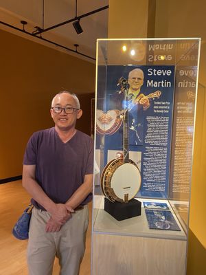 American Banjo Museum by null