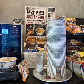 MJD Korean BBQ - Korean Near Me - Los Angeles, California