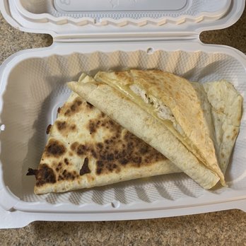 Maria Bonita the Authentic Mexican Restaurant - Chicken Quesadilla - Mexican Near Me - Hackettstown, New Jersey Maria Bonita the Authentic Mexican Restaurant - Chicken Quesadilla - Mexican Near Me - Hackettstown, New Jersey