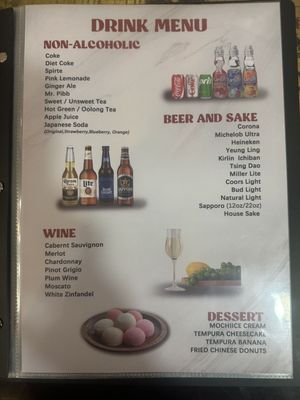 Menu photo 4 Sue’s Asian Cuisine Berlin, MD Menu photo 4 Sue’s Asian Cuisine Berlin, MD